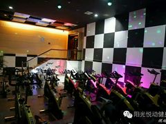 -阳光悦动游泳健身会所
