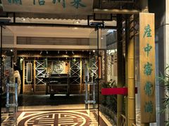 -渝信川菜(长安店)