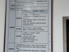 -汇龙潭