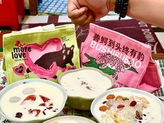 -堂屋糖水店(愚园店)