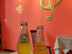 -大嘻咹biangbiang面(历史博物馆店)