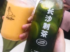 -丹礼糖甜品