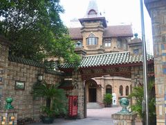 -马勒别墅·中餐厅