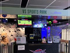 -VS SPORTS PARK运动玩乐园·团建·生日会(合生汇店)