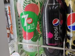 -全家便利店(金融中心店)