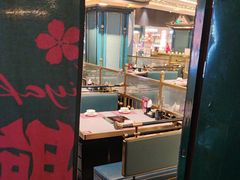 -樱煦和牛寿喜烧(如皋吾悦广场店)
