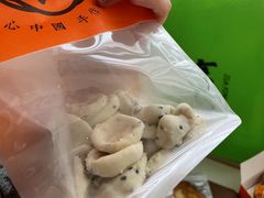 鲜乳麻薯-喜計局·饼行(南湖万达广场店)