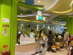 -MELAND(湾悦城店)