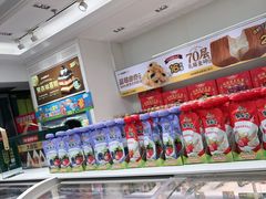 -味多美蛋糕(京旺家园店)
