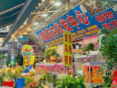 -循礼门鲜花花市(武汉循礼门店)