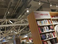 -当当书店(国泰广场店)