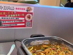 -还是那家•秘制活鱼现烤•香辣美蛙(独墅湖邻里中心店)