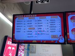 -1973继光香香鸡(金桥国际店)