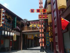 -庐山西海主景区