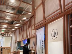 -小满手工粉(上海月星环球港店)
