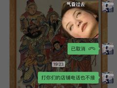 -海马体照相馆(深圳万象天地店)