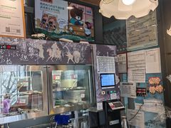 -茶颜悦色(岳麓山顶店)