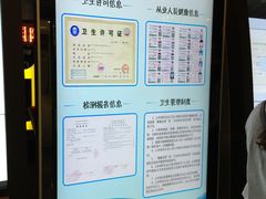 -中影国际影城(青秀水晶城店)