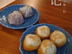 -鑫震源·苏式大虾生煎(山塘街店)