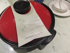 -陈江波老鸭煲(化工路店1号店)