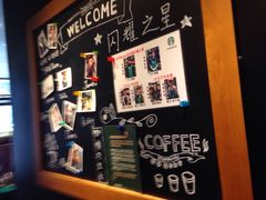 -星巴克(无锡东方商厦店)