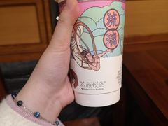 -茶颜悦色(岳麓山顶店)