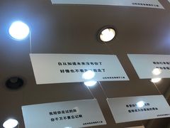 -西安调调(十全街店)