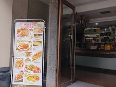 -上島咖啡(安亭店)