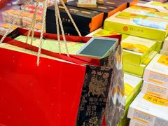 -稻香村(观前街店)
