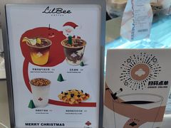 -LilBee Coffee