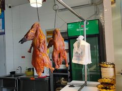 -创晶烤鸭(吴山路店)