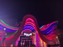 -南宁方特东盟神画