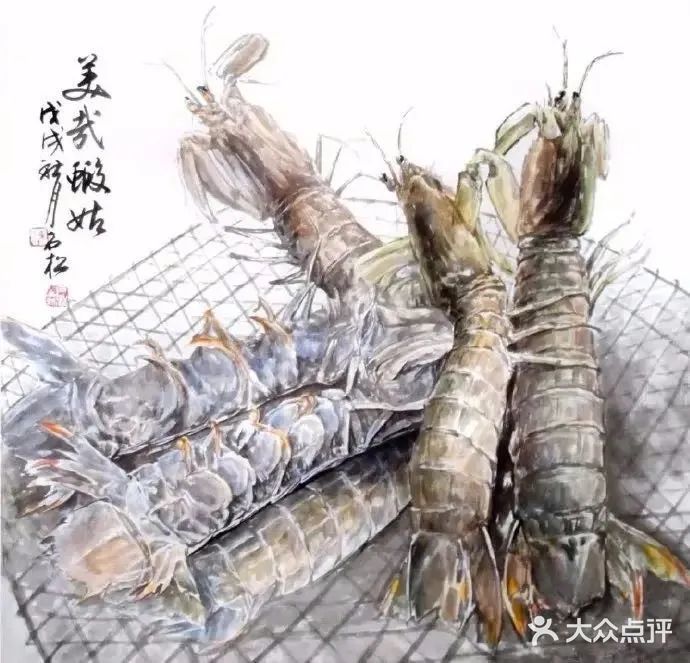 妙，他笔下的水墨画太逼真了，尤其第一张简直绝了！