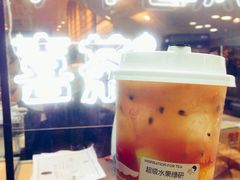 -喜茶(上海正大广场店)