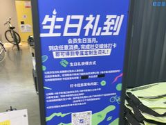 -迪卡侬(大英山店)