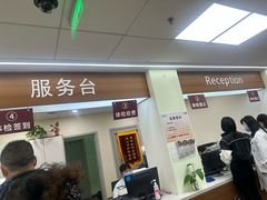 -上海市第一人民医院(松江南部)