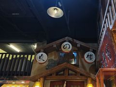 -星空密室·精选(天一豪景店)