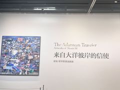 -杭州工艺美术博物馆
