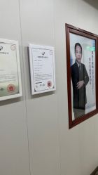 -太原丽都医疗美容医院