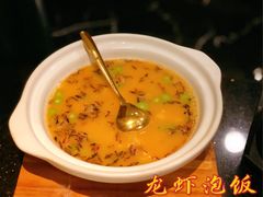 -小运河·公馆(国贸店)