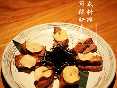 -Hatsune隐泉日式料理(三里屯太古里店)