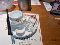 -后街佬·炭火鲜鱼杂(33小镇店)
