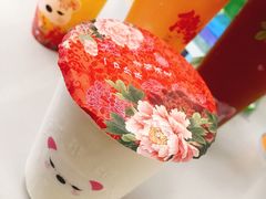 -熊姬手作茶物(汇金谷店)