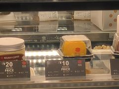 -贝瑞咖啡(深圳机场店)