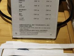 -扬州绿地铂骊酒店