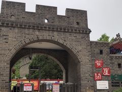 -黄崖关长城风景区-售票大厅