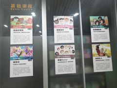 -大果情商(亲藤店)