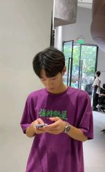 -一家只做男发烫染的店