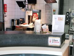 -麦当劳(启迪香山店)