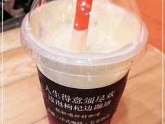 -囍福咖啡(这有山店)